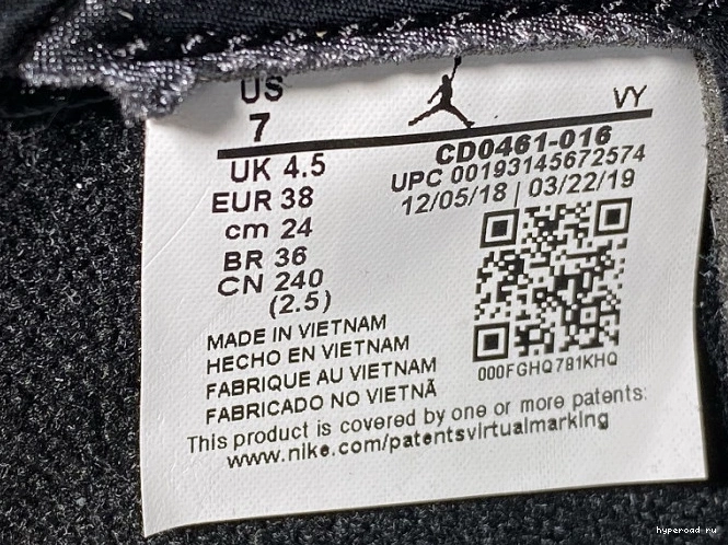 Satin Jordan CD0461-016 Toe Black Air High 1 Retro 1108